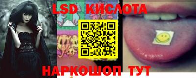 меф VHQ Славгород