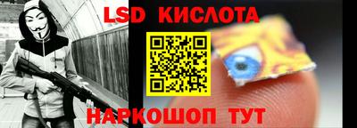 меф VHQ Славгород
