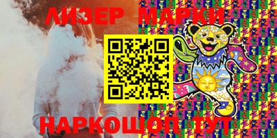 меф VHQ Славгород