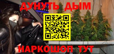 меф VHQ Славгород