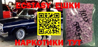 кокаин премиум Славянск-на-Кубани