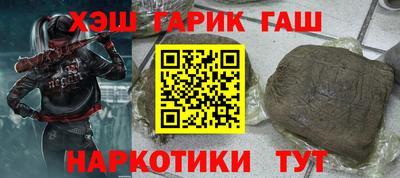 винт Среднеуральск